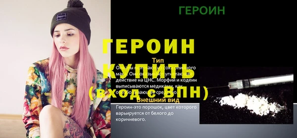 mix Вязники