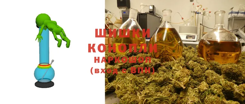 купить наркоту  Иркутск  Марихуана LSD WEED 